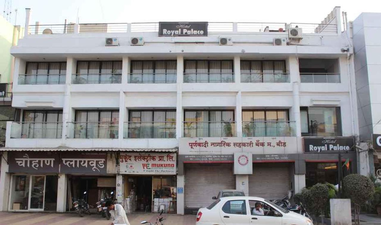 Hotel Royal Palace Aurangabad  Exterior photo